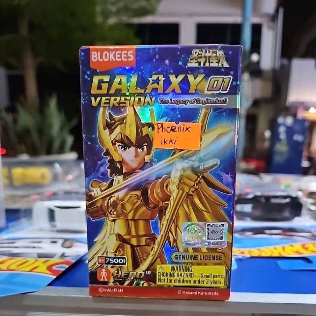 BLOKEES SHEIN SEIYA PHOENIX IKKI