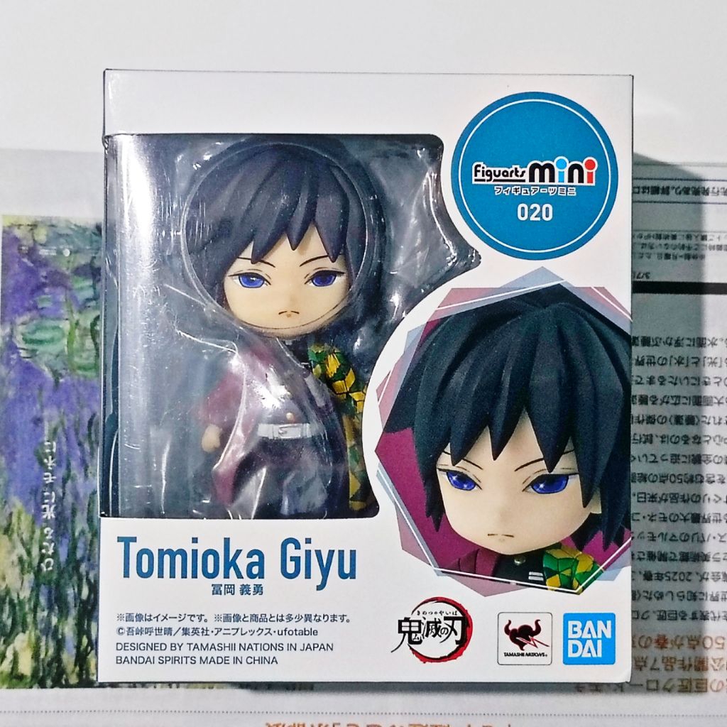 (READY) Official Figuarts Mini Tomioka Giyuu Giyu Figure Tamashii Nations Bandai Demon Slayer Kimets
