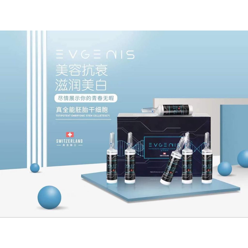 EVGENIS stemcell evgenis totipotent box