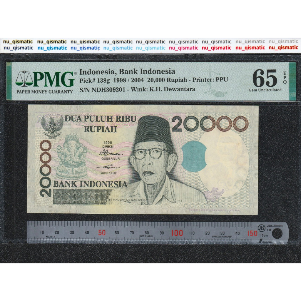 Indonesia 20.000 20000 Rupiah, 1998/2004, PMG 65 EPQ CGem UNC, P# 138g