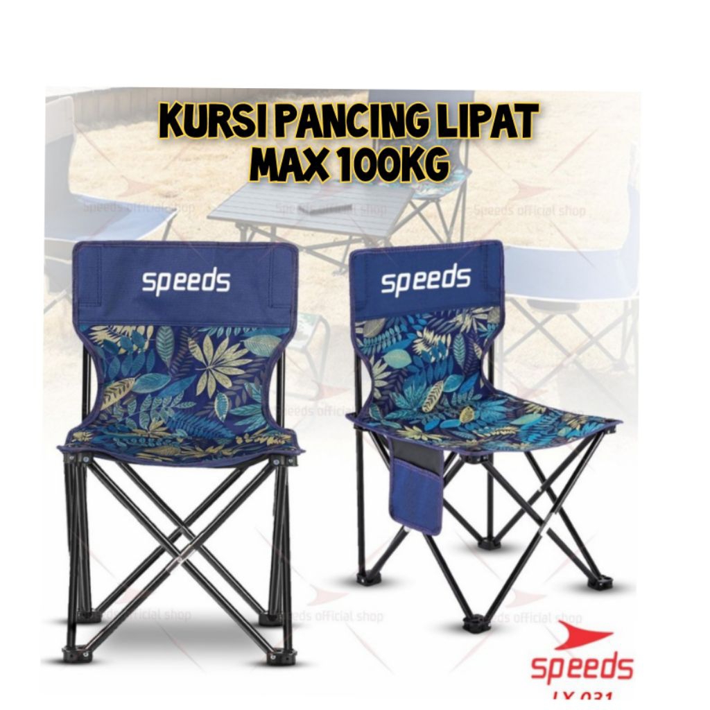 kursi pancing kursi lipat serbaguna kursi outdoor speed