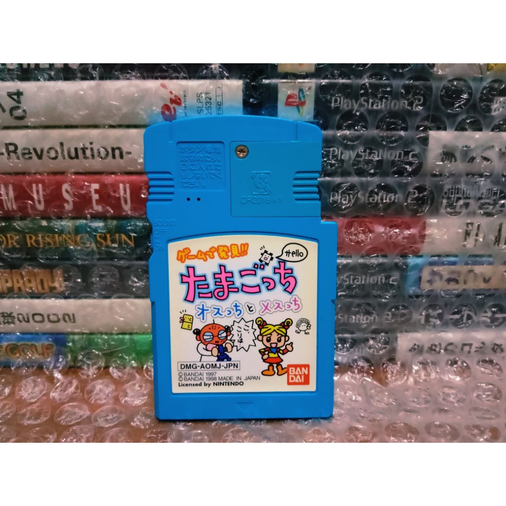 Game Original Nintendo Gameboy Tamagotchi & Tamagotchi 2 JP