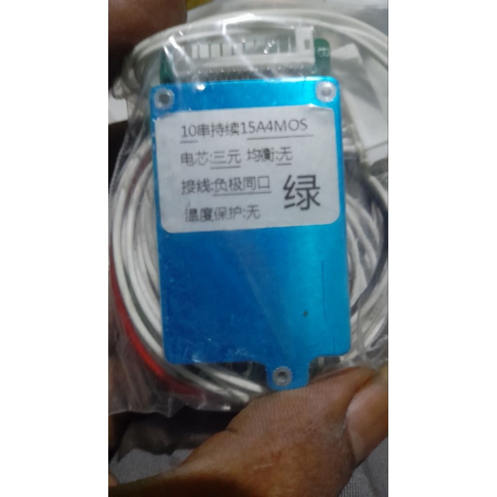 bms 10s 15a litium ion