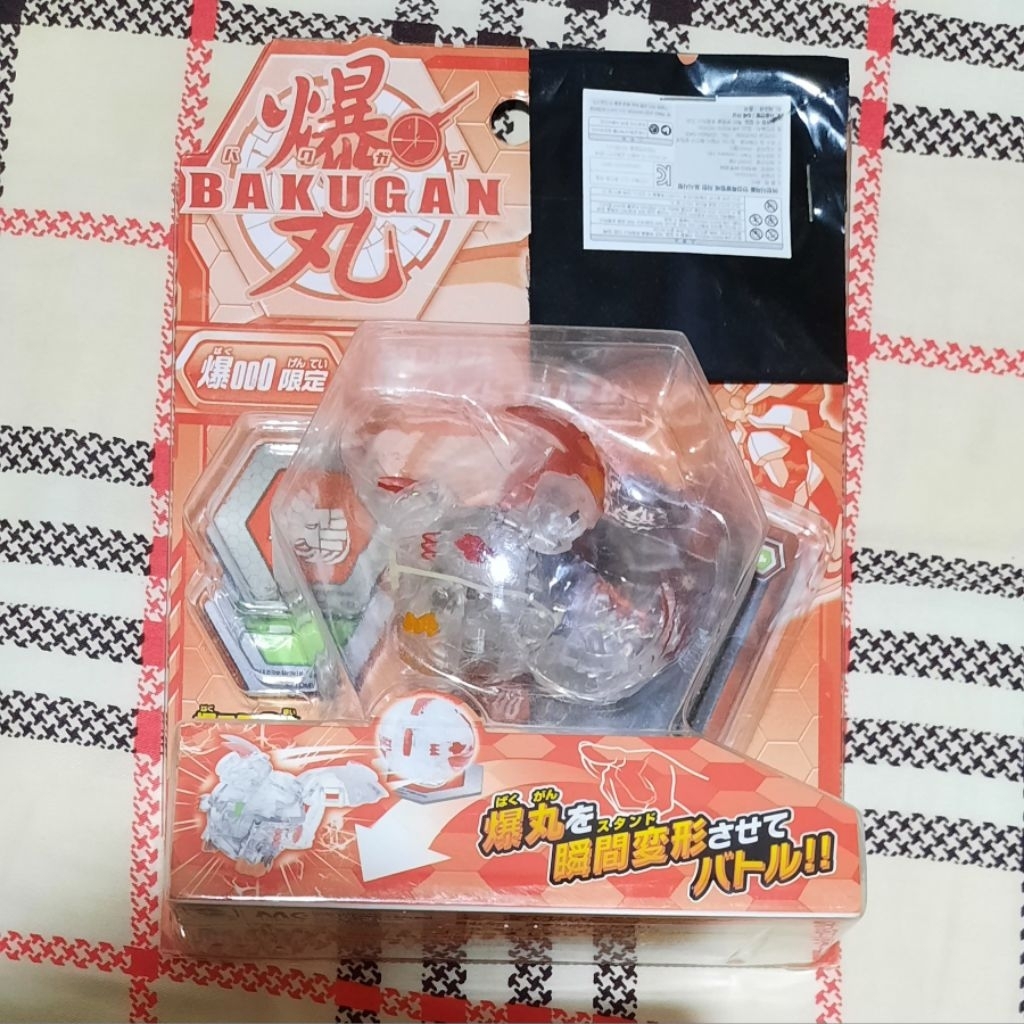 Bakugan Reboot Dragonoid Crystal Diamond merek takara tomy spin master