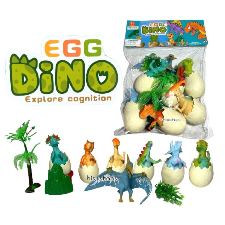 Mainan Figure Dinosaurus Set Telur Mainan Egg Dino 6Pcs 6216
