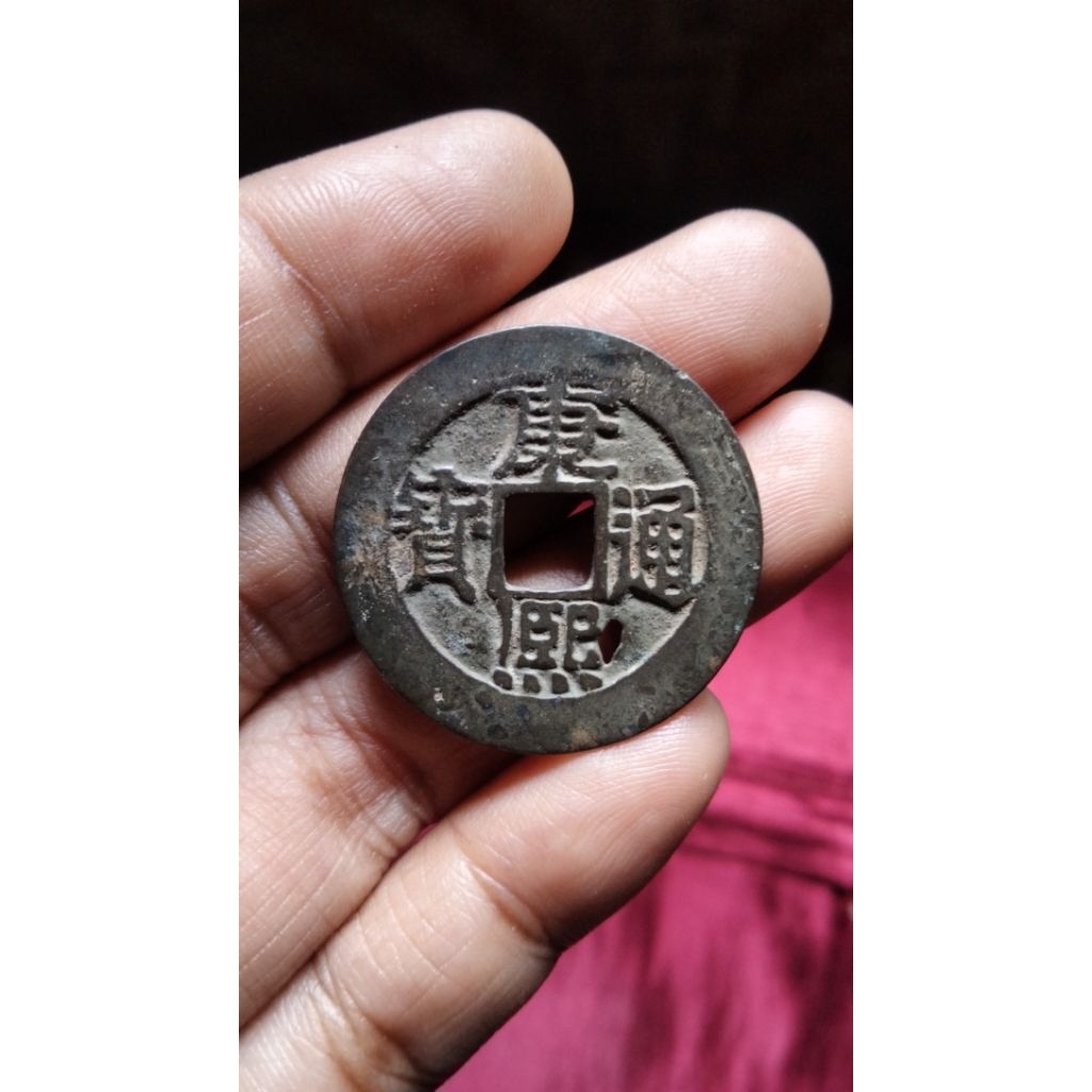 benda kuno antik koin cina antik ibe