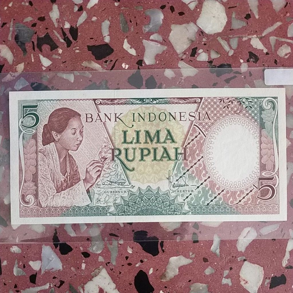5 rupiah seri pekerja