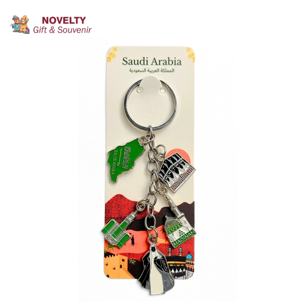 Souvenir gantungan kunci Mekkah Madinah oleh oleh negara Saudi Arabia