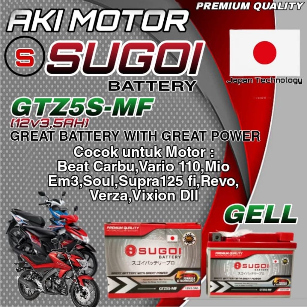 AKI MOTOR BEAT VARIO MIO M3 MIO J DLL GTZ5S SUGOI 12V 3,5AH KERING