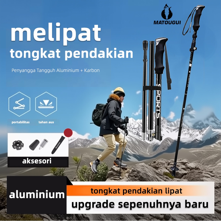 MATOUGUI Tongkat Gunung/hydropack hiking/tracking pool/tongkat trekking/tongkat gunung-3