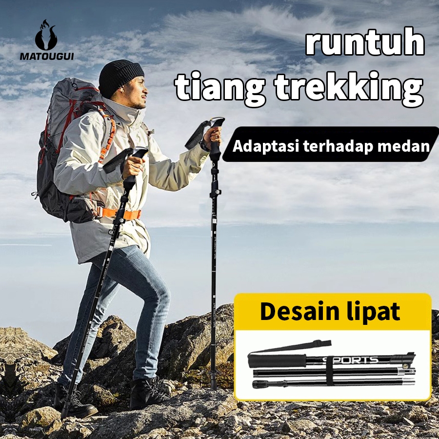 Matougui tongkat/hydropack hiking/tracking pool/tongkat trekking/tracking pole/Tongkat Gunung