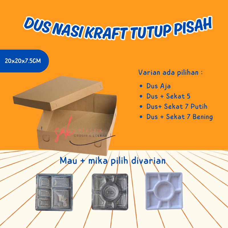 Box Dus Nasi Kotak Catering 20x20 Tutup Pisah Full Laminasi l Kotak Nasi Kraft Katering 20 x 20
