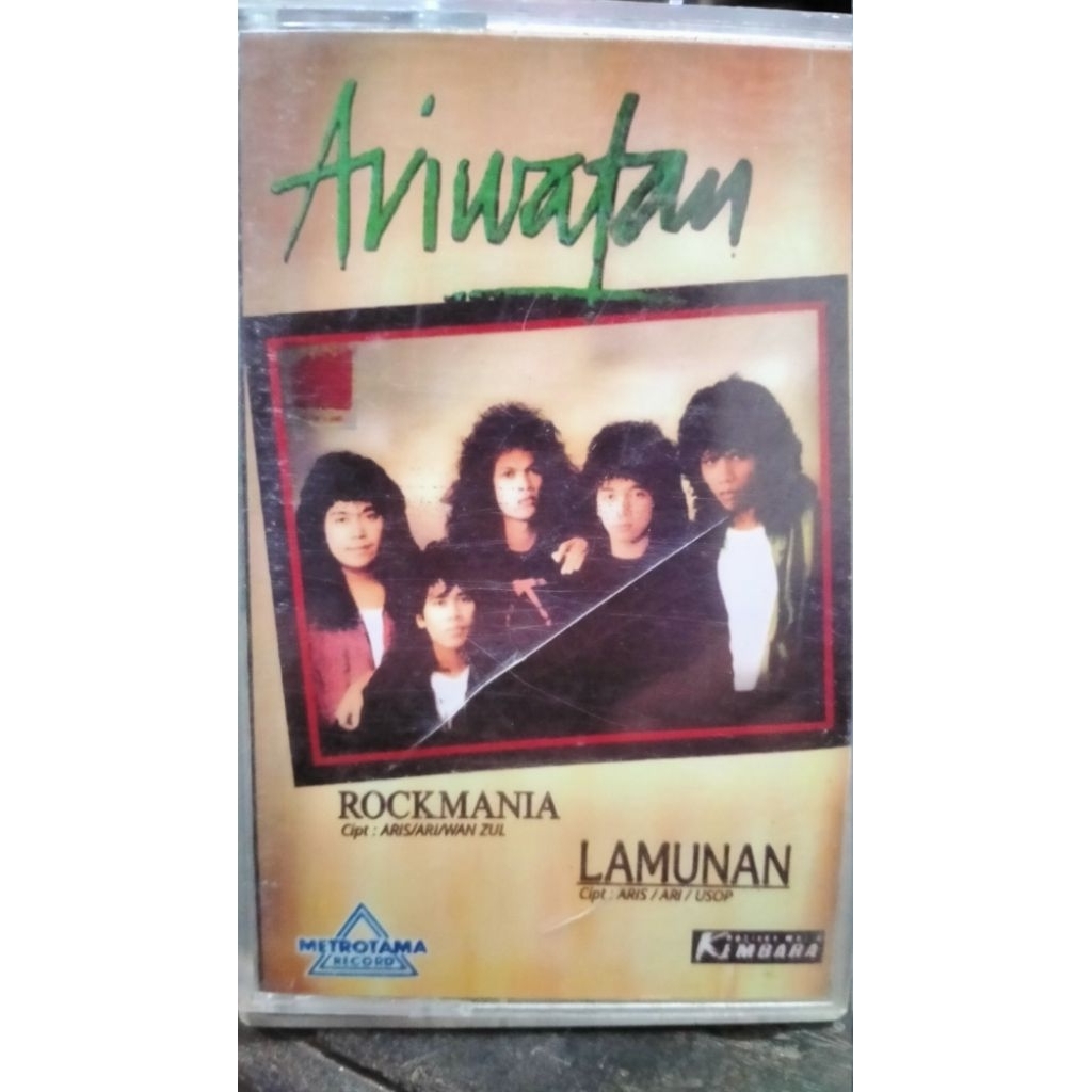 Kaset pita Malaysia Ariwatan Lamunan