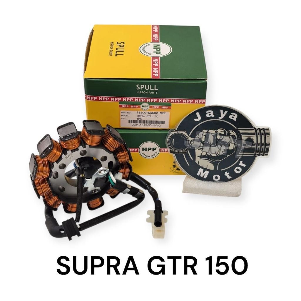 Spull Spul Assy Supra GTR 150 K56 Npp