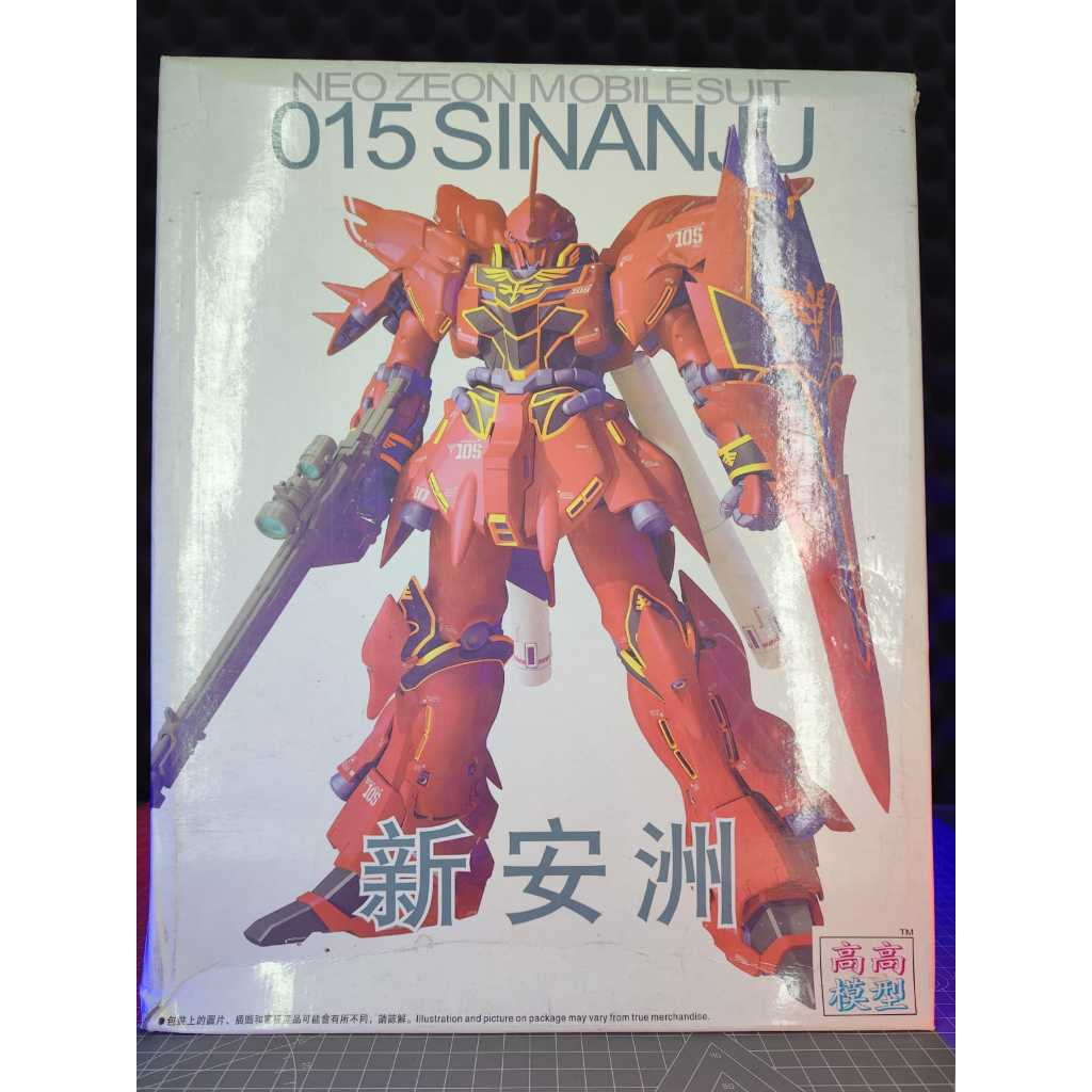 TT HONGLI 1/100 MG MSN-06S Sinanju Ver Ka + Rocket Bazooka + TT Unicorn Beam Gatling Gun