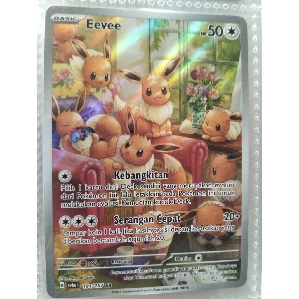 kartu pokemon tcg Indonesia eevee ar sv6s 191/167