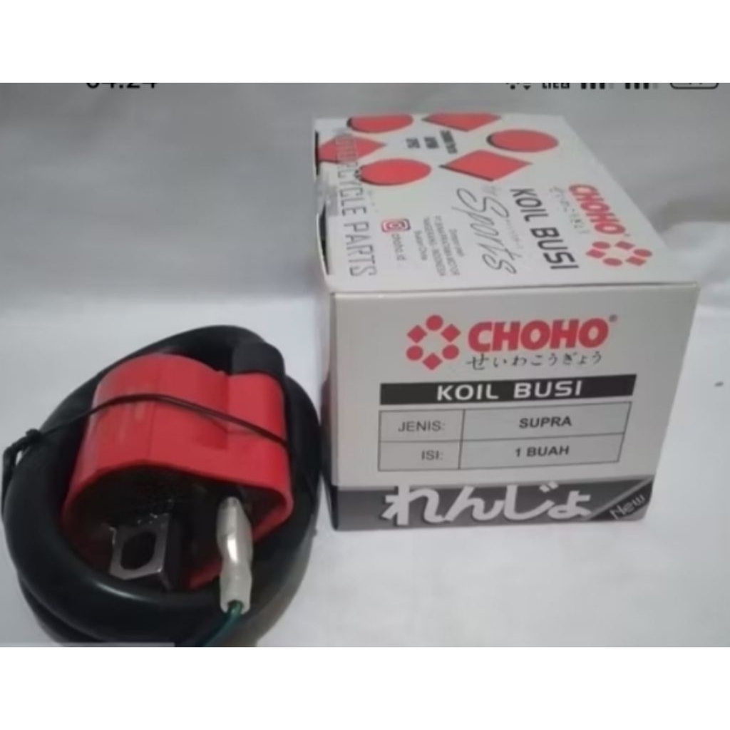 koil busi Supra choho