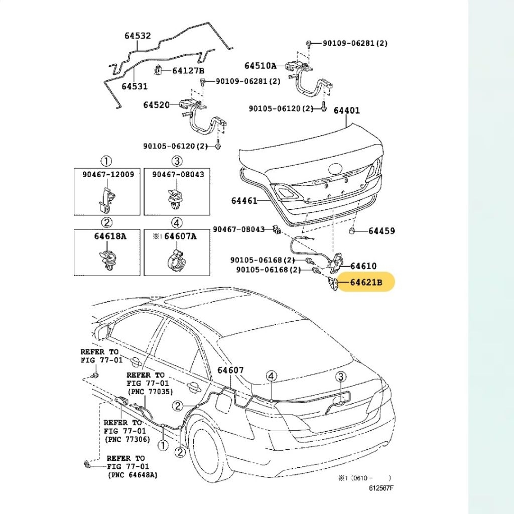 64621-06050 STRIKER DOOR LOCK PINTU BAGASI VIOS ALTIS CAMRY ORIGINAL