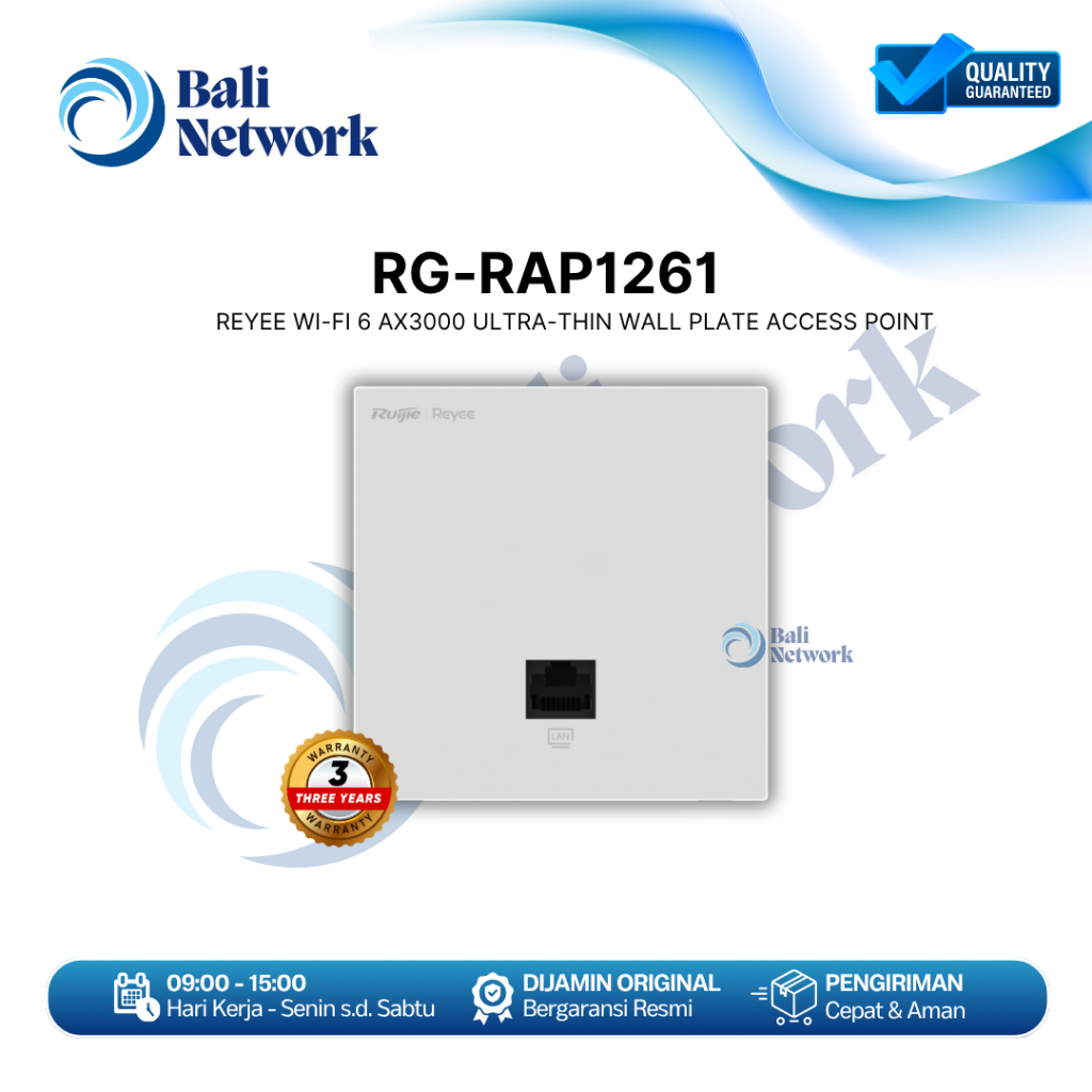 RUIJIE REYEE RG-RAP1261 - Wi-Fi 6 AX3000 Ultra-Thin Wall Plate Access Point