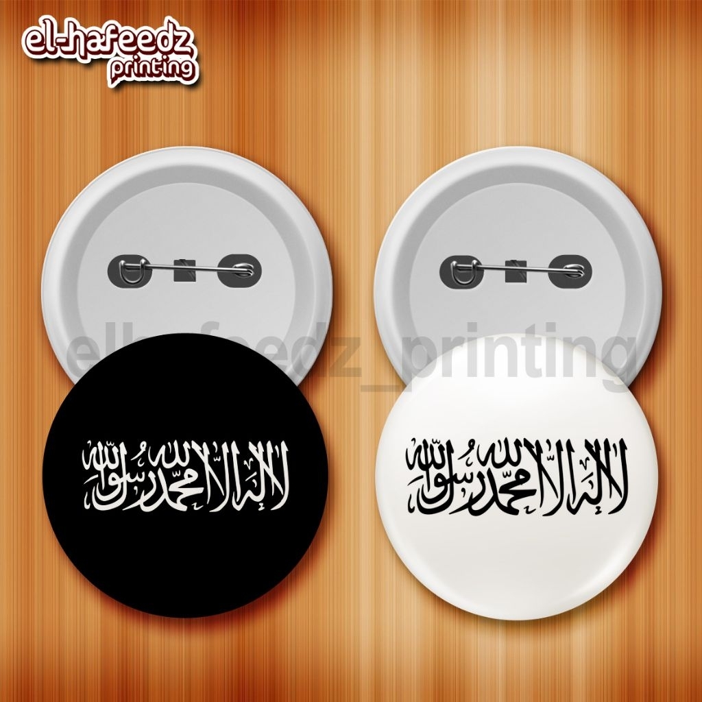 [PIN PRESS] Pin bros Tauhid Liwa Royah