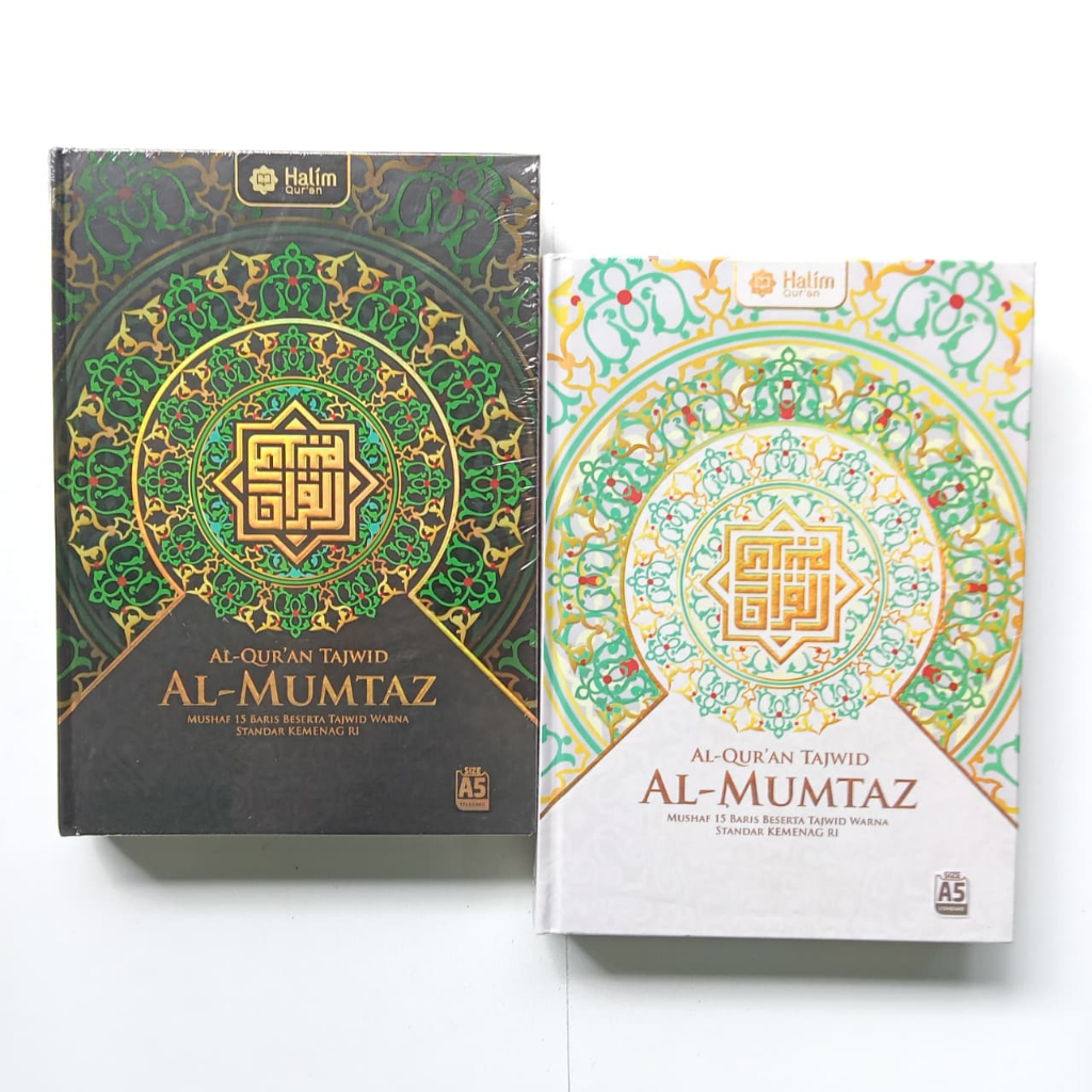 ALQURAN TAJWID AL-MUMTAZ A5 HC