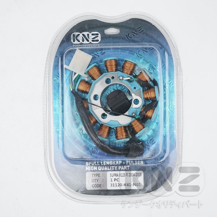 SPULL ASSY + PULSER  HONDA SUPRA X 125 FI 2015 (K41) SPUL SPOOL SPOL KOMPLIT KNZ