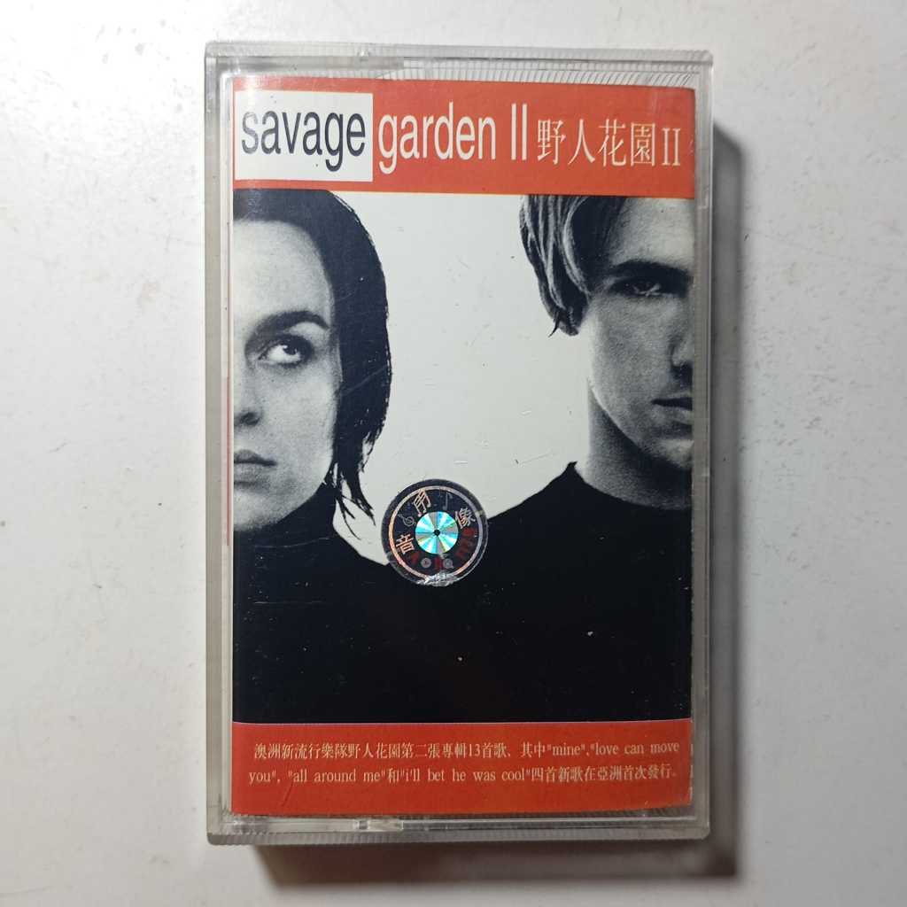 Kaset Pita Savage Garden Import