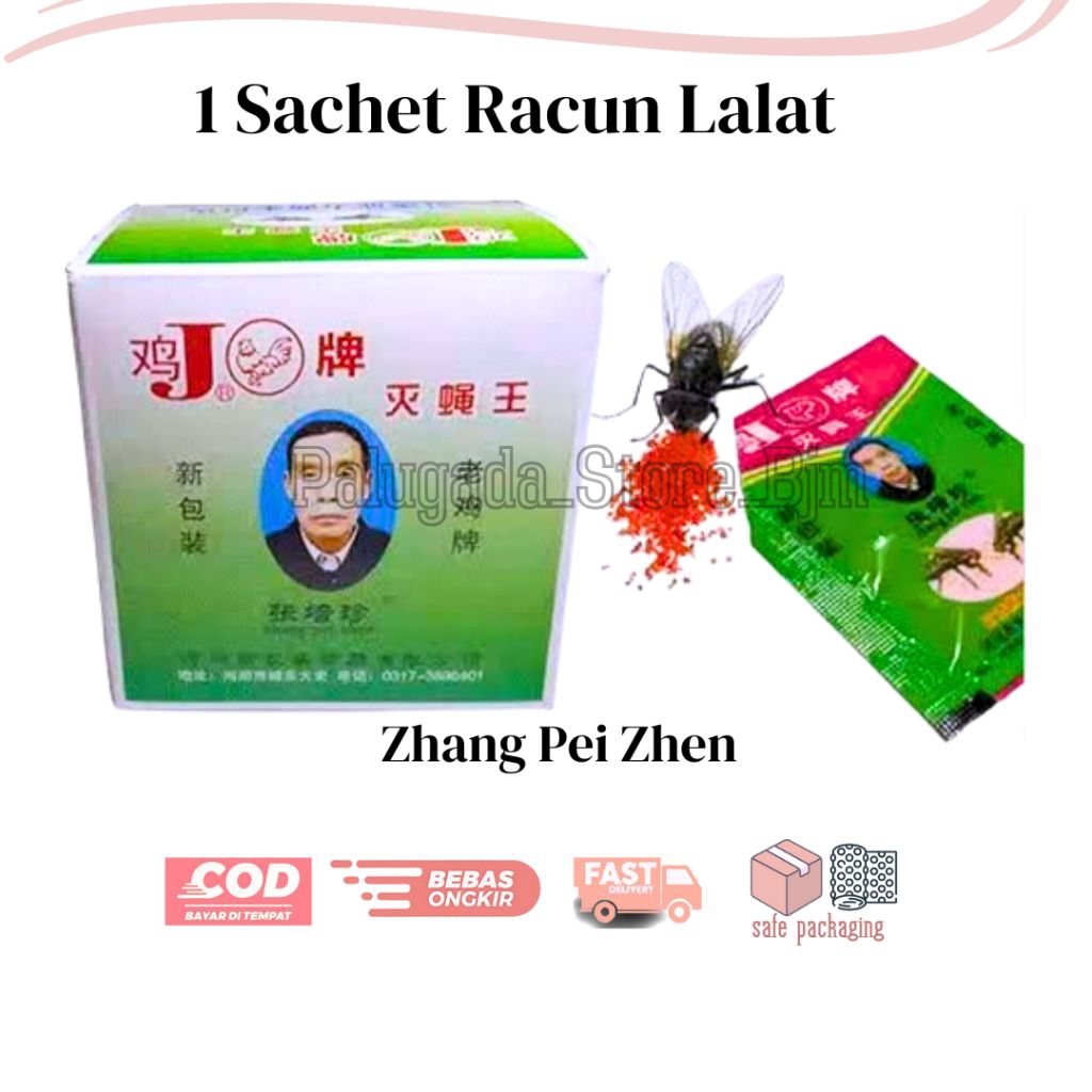 Racun Lalat Zhang Pei Zhen Obat Pembasmi Lalat Tabur