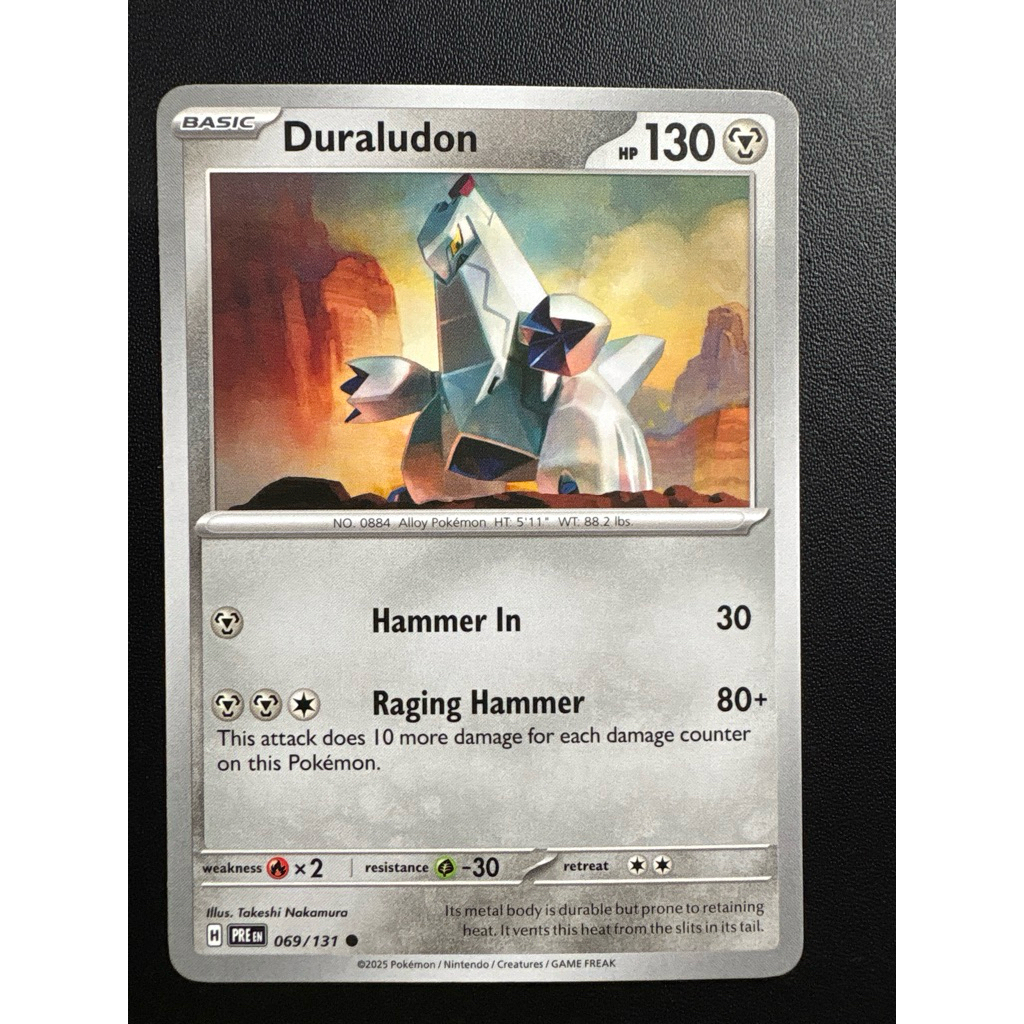 kartu pokemon original common duraludon 069/131 106/142
