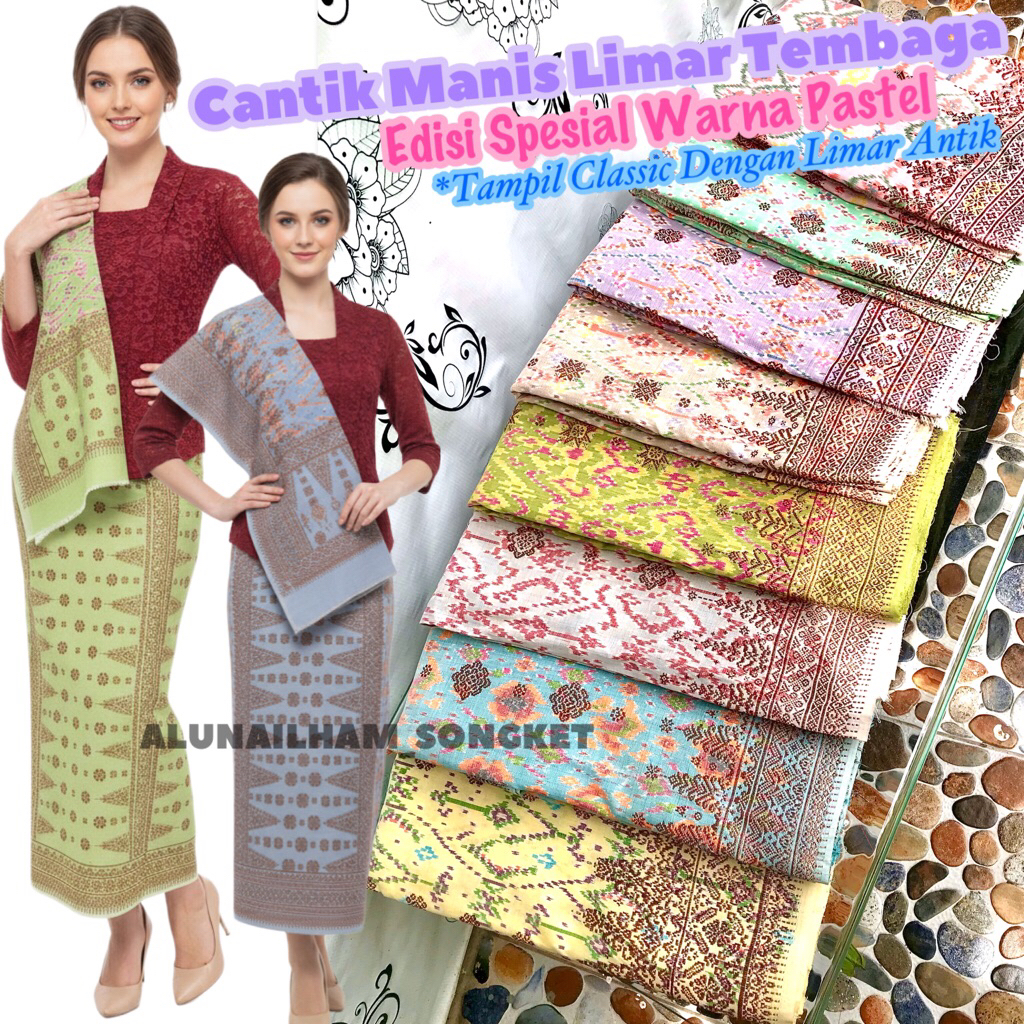 SONGKET TENUN  CANTIK MANIS LIMAR TEMBAGA PASTEL - ILHAM SONGKET PALEMBANG