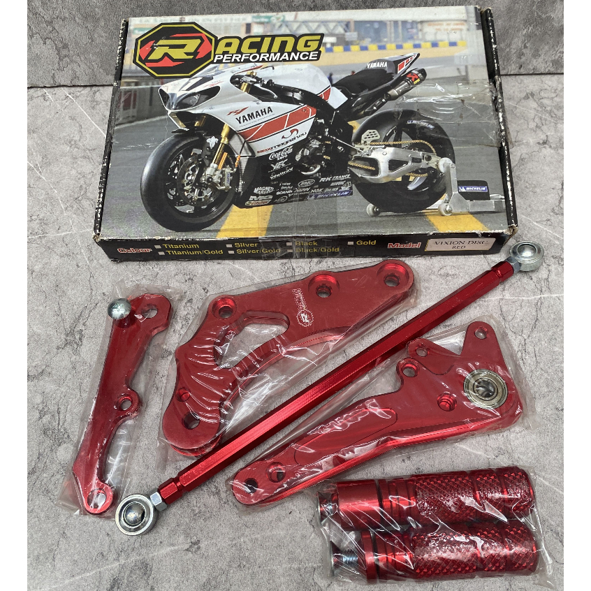 Termurah Rpro Footstep Underbone Vixion Double Disc Merah