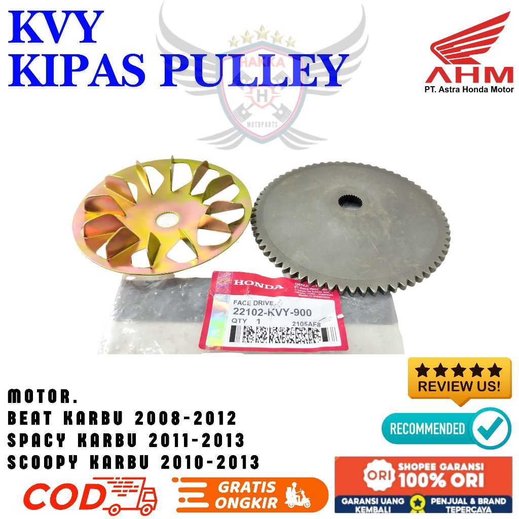 KVY ORIGINAL KIPAS PULLEY HONDA BEAT KARBU, KIPAS PULLEY HONDA SPACY KARBU,KIPAS PULLEY HONDA SCOOPY