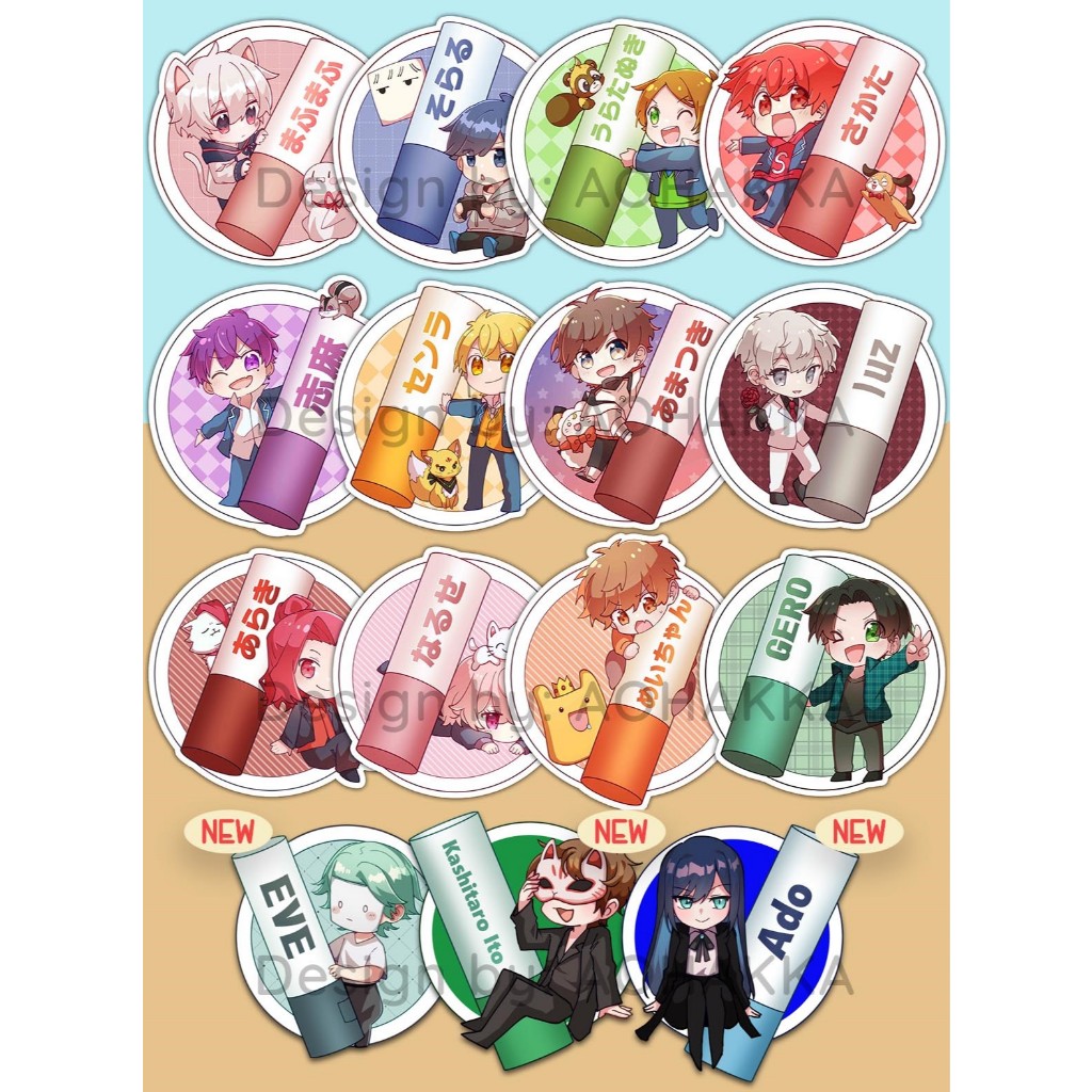 Utaite | Stickers