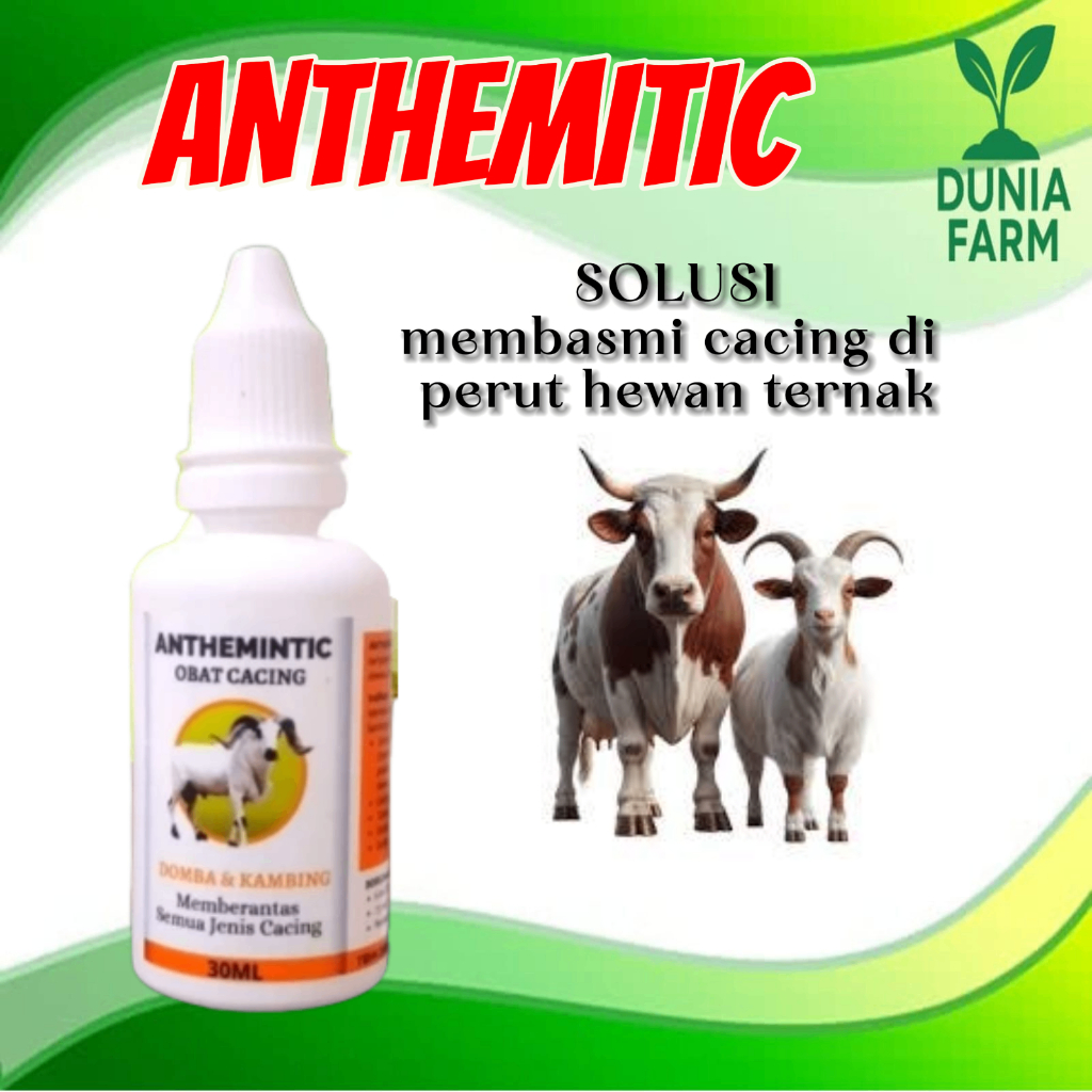 Obat Cacing Kambing Domba Ampuh / Obat Cacing Kambing DUNIAFARM