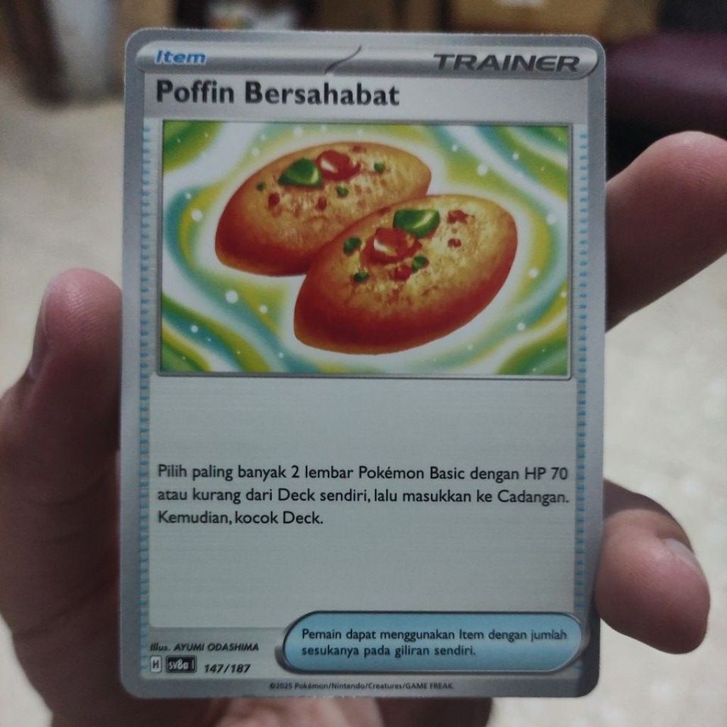 Poffin sahabat common