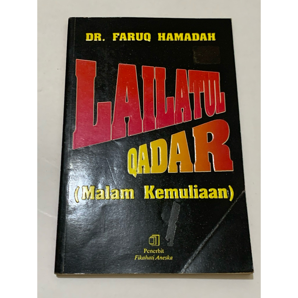 BUKU BACAAN ISLAM - LAILATUL QADAR (MALAM KEMULIAAN)
