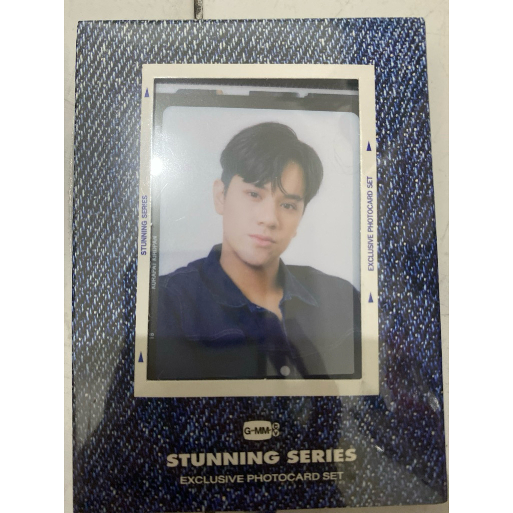 NANON STUNNING PC SET SEALED GMMTV