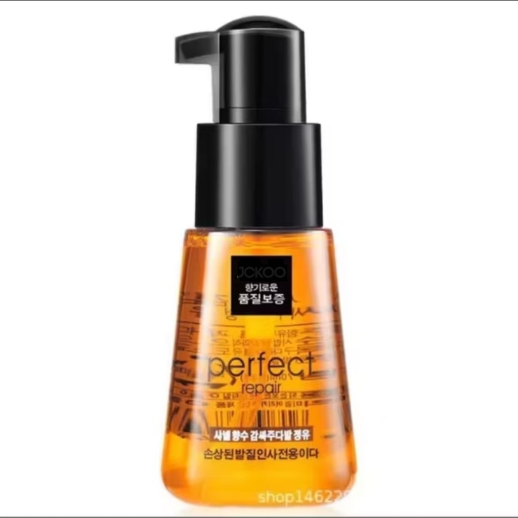 Perfect Repair Hair Serum Vitamin Oil / Serum Vitamin Rambut 70ml