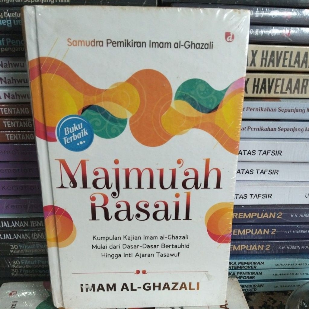 MAJMU"AH RASAIL IMAM AL-GHAZALI