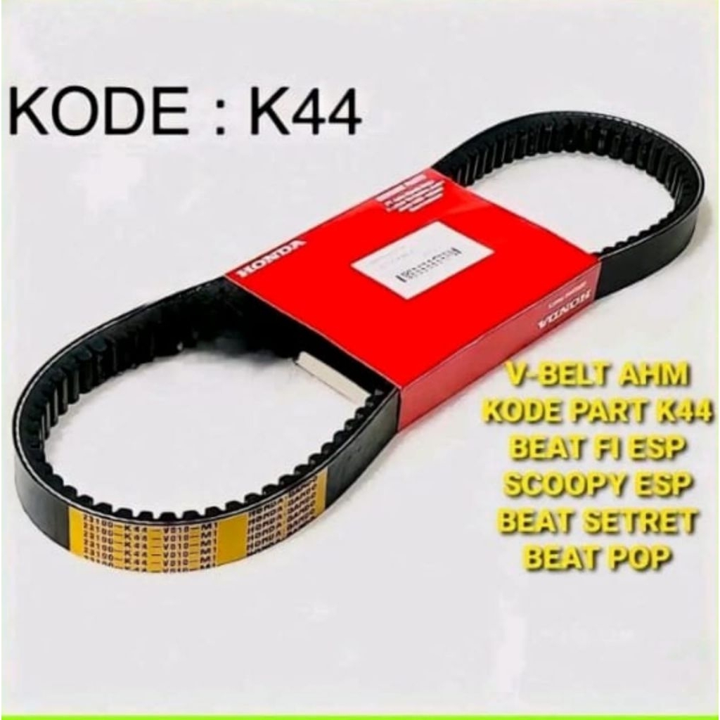 V belt only beat pop / v- belt Honda beat pop