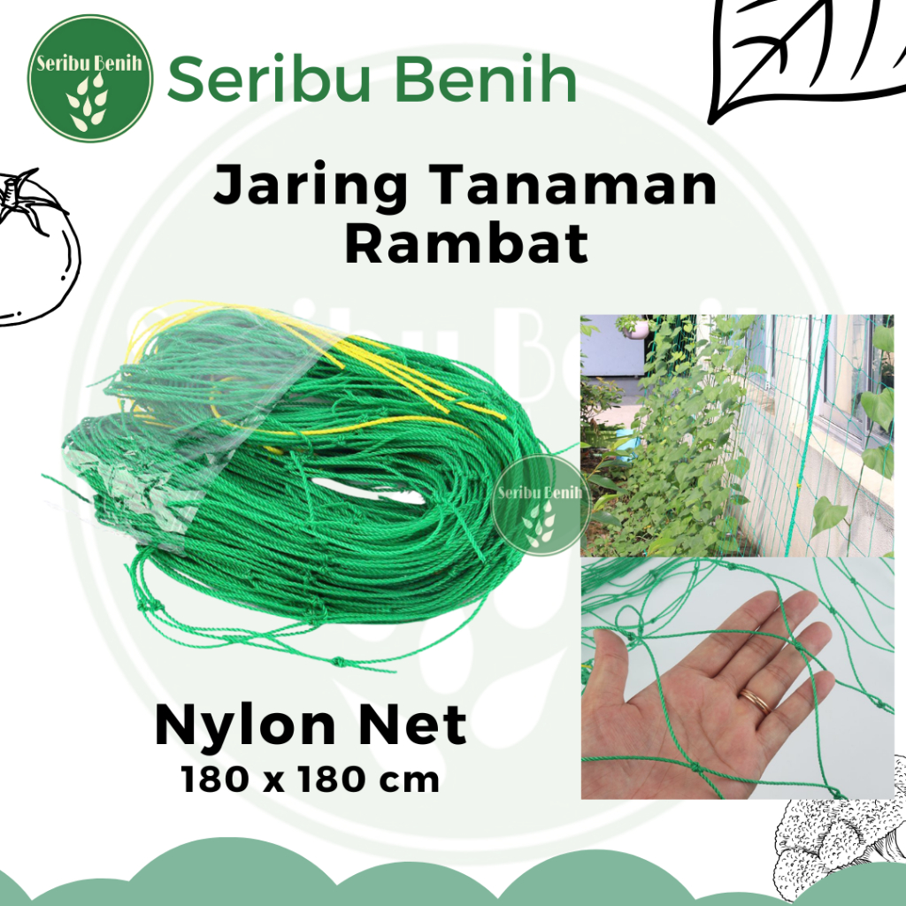 Jaring Tanaman Rambat - Kebun Trellis Tanam Rambat Netting Green Net Farm Climbing Net Anggur