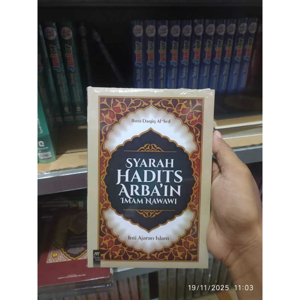 DAQIQ - Syarah Hadits Arbain Imam An Nawawi Daqiq - Media Hidayah - Ibnu Daqiq Al Ied