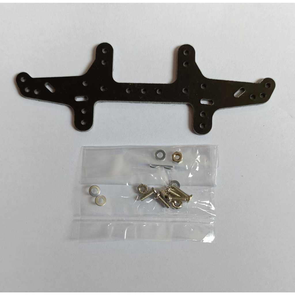 REP TAMIYA 15430 FRP REAR MULTI ROLLER SETTING STAY-2MM