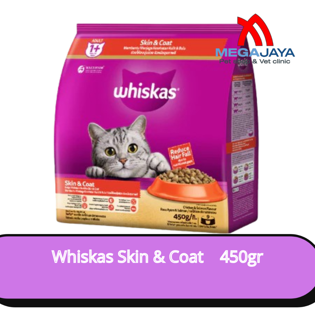 Whiskas Dry Food Skin & Coat Adult 450gr