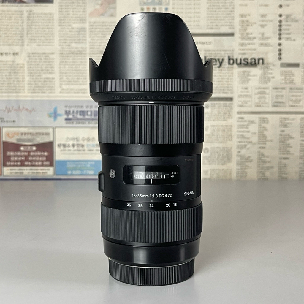 Sigma 18-35mm F1.8 DC Art For Canon