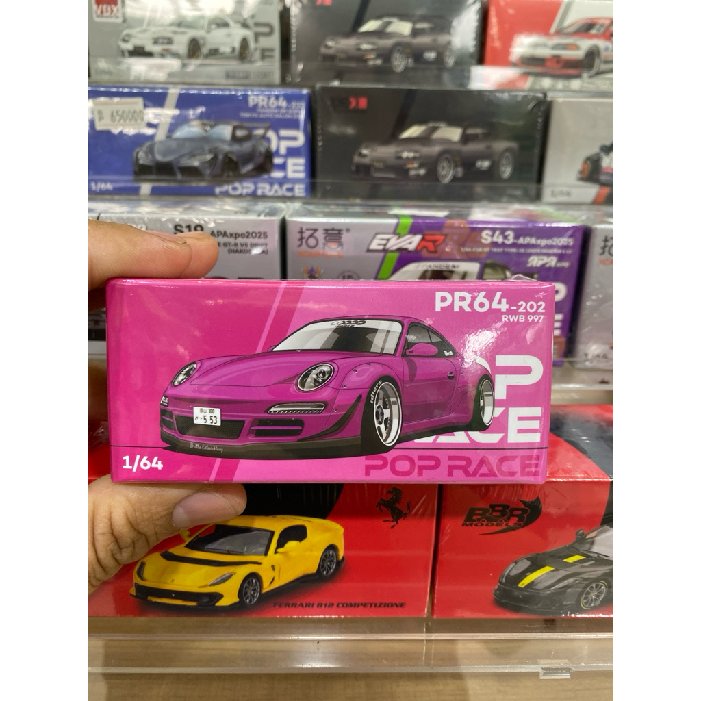 Poprace 202 Porsche  RWB 997 pink
