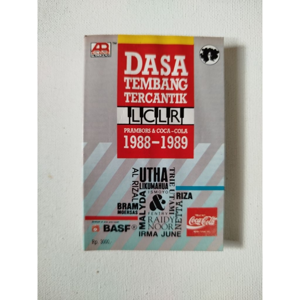 KASET PITA 336- DASA TEMBANG TERCANTIK