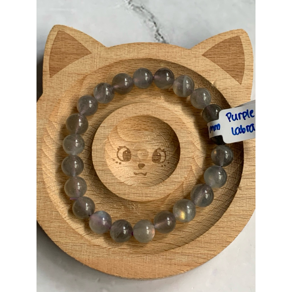 Purple Labradorite Bracelet (8mm)
