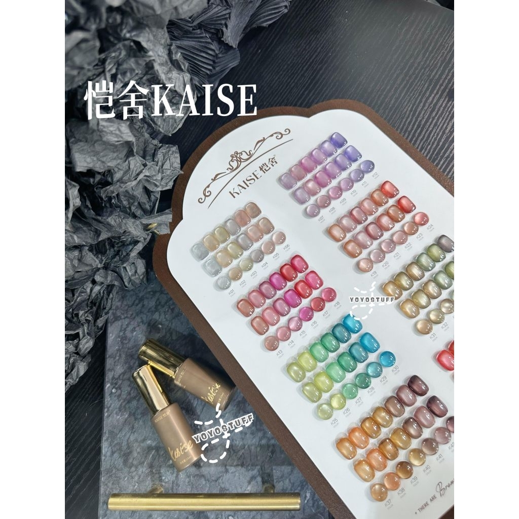 READY STOCK  KAISE AUTUMN 50 COLORS KUTEK GEL UV GEL CATEYE SATIN SILKY NAILART NAIL GEL POLISH