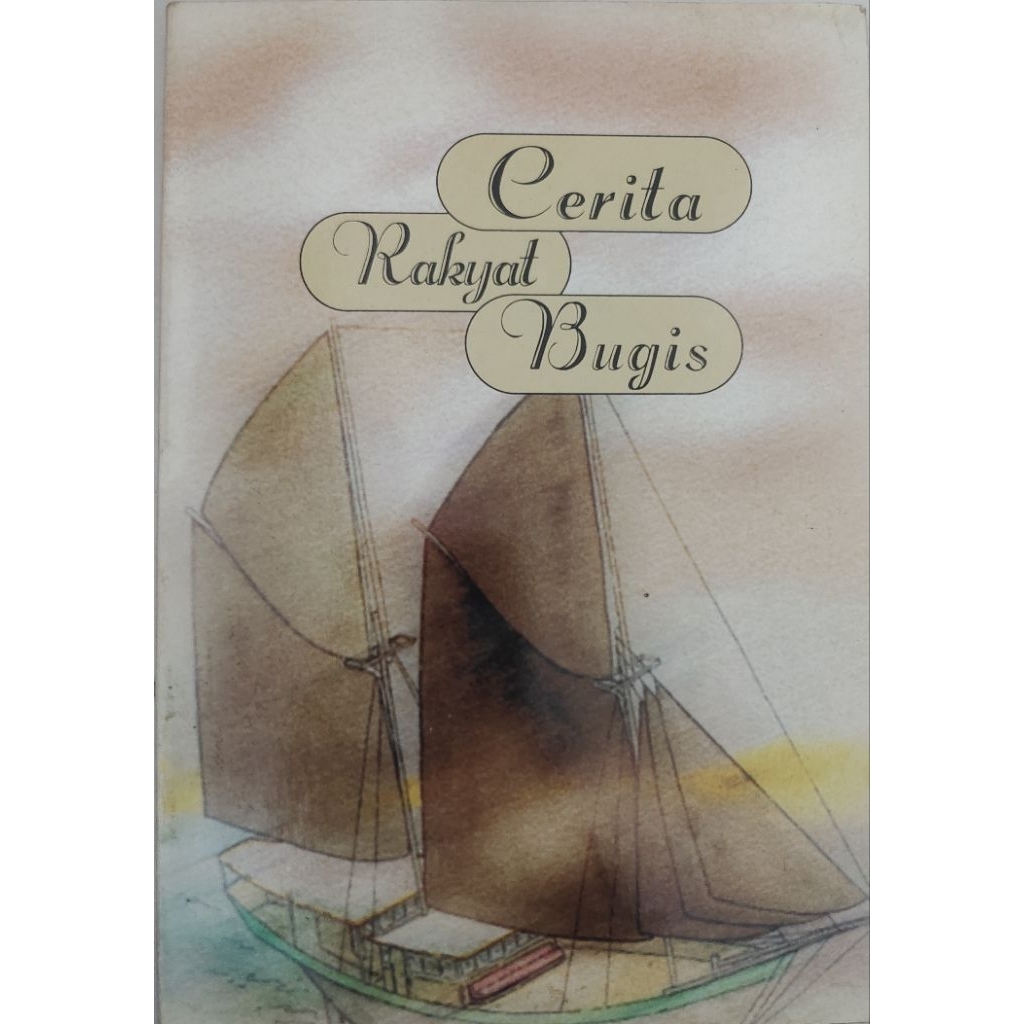 BUKU CERITA RAKYAT BUGIS BEKAS ORIGINAL